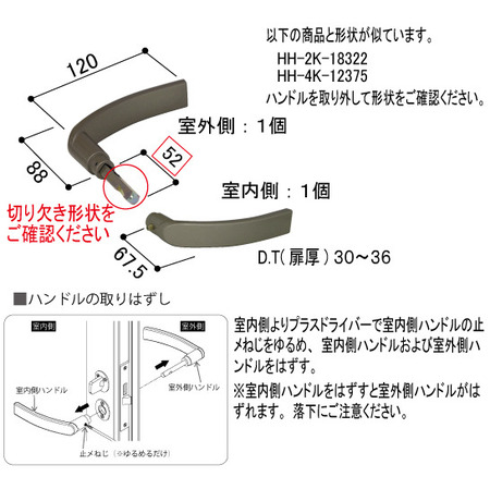 11001429-2.jpg