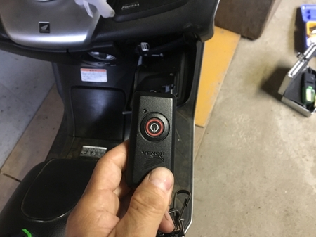 スマートキー.jpg