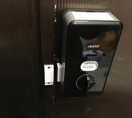 デジタルロック.jpg